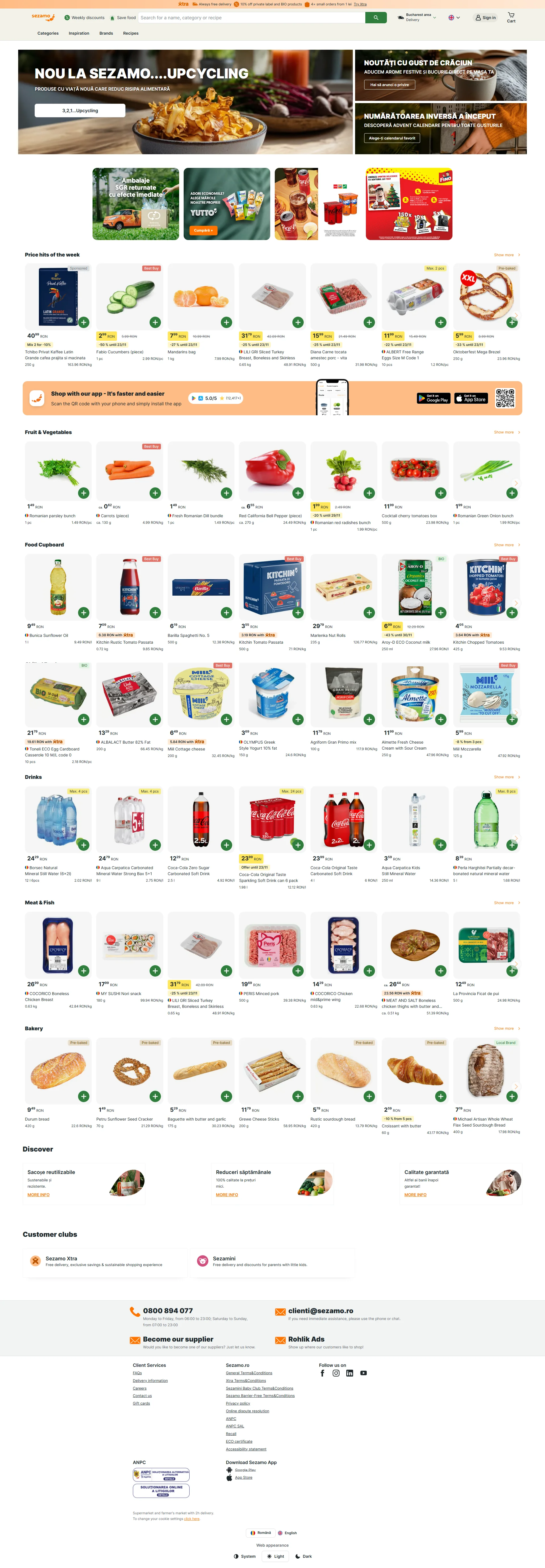 Grocery Stores Screenshot 1