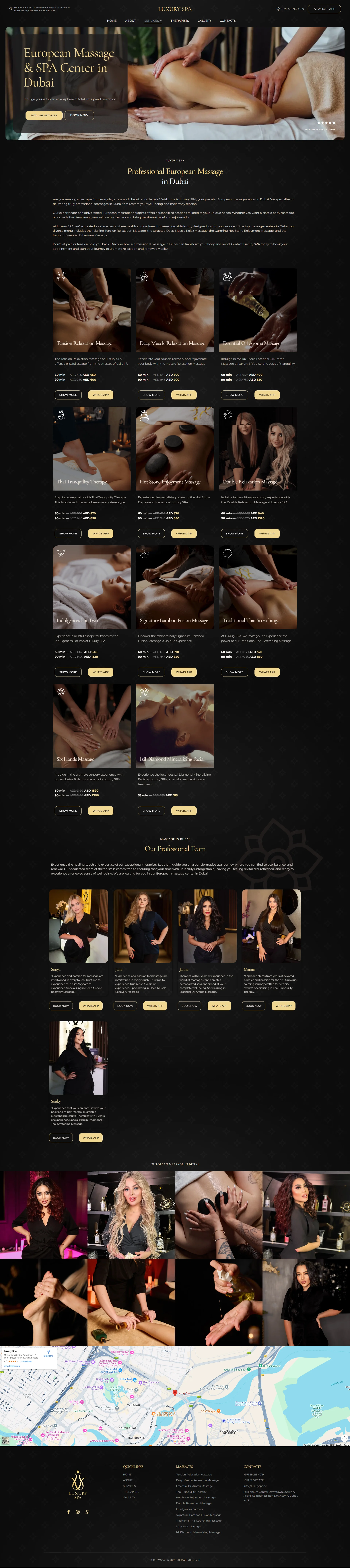 Spas Screenshot 3