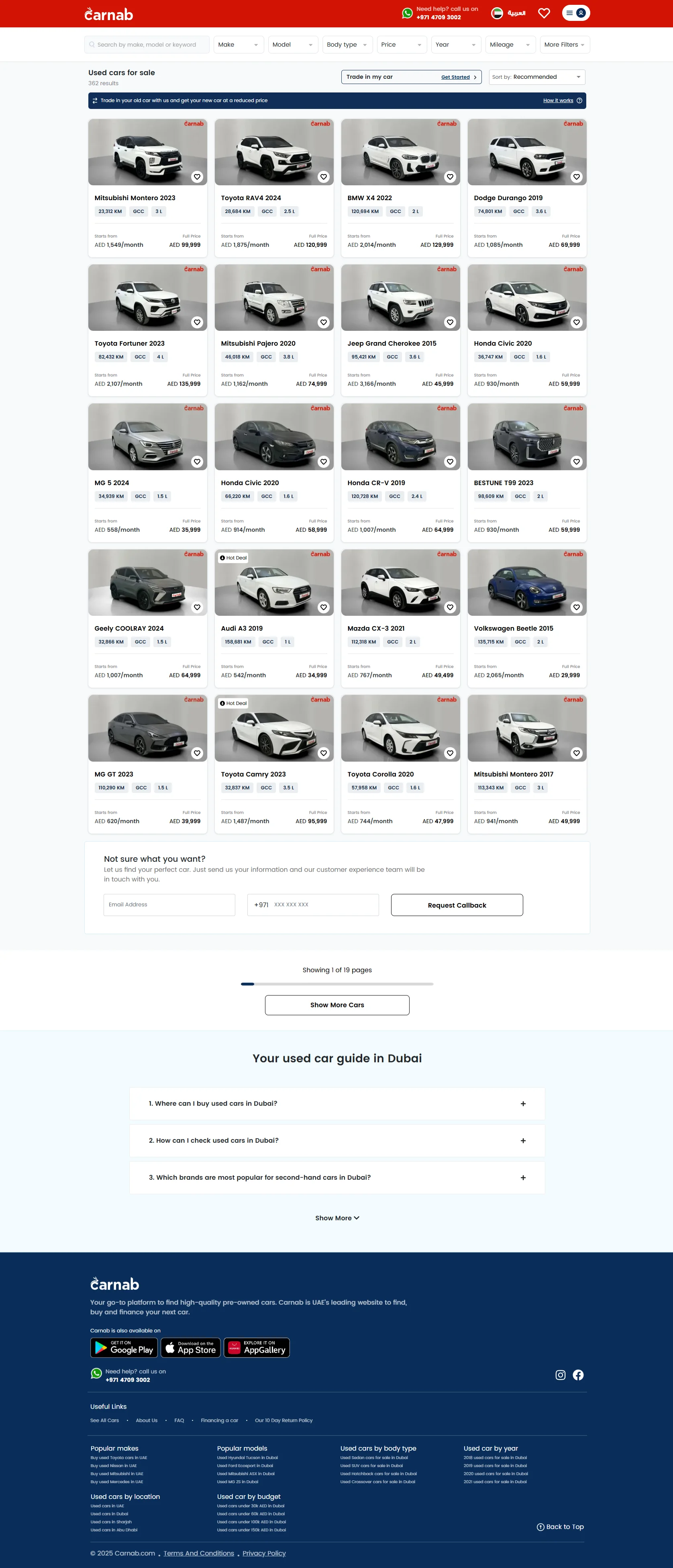 Auto Dealerships Screenshot 1