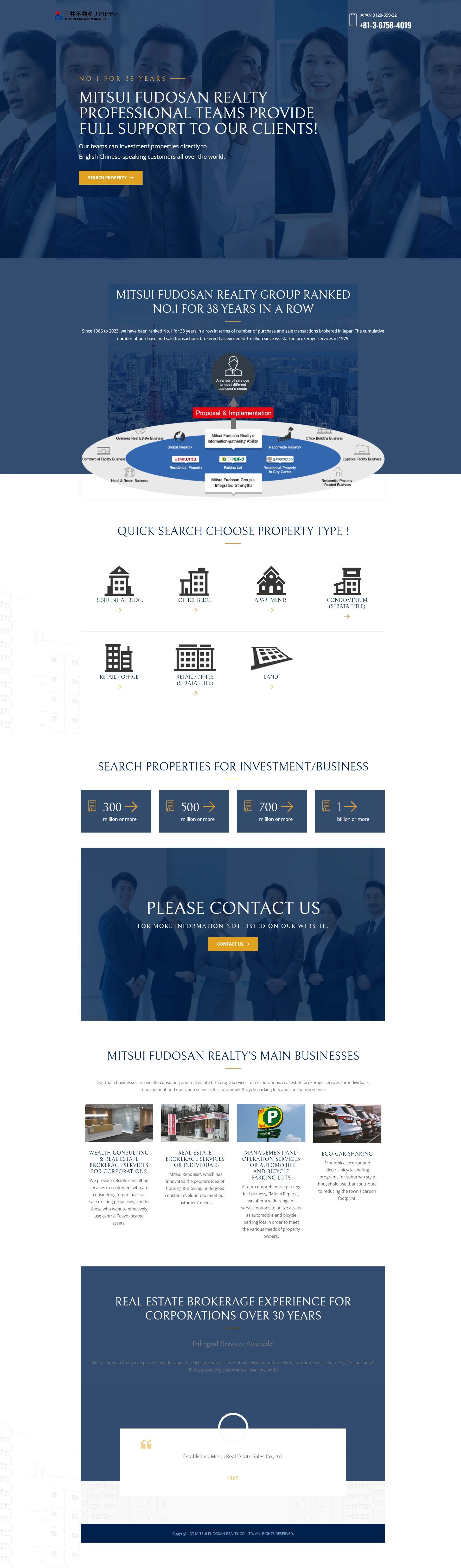 Real Estate Agents Screenshot 4