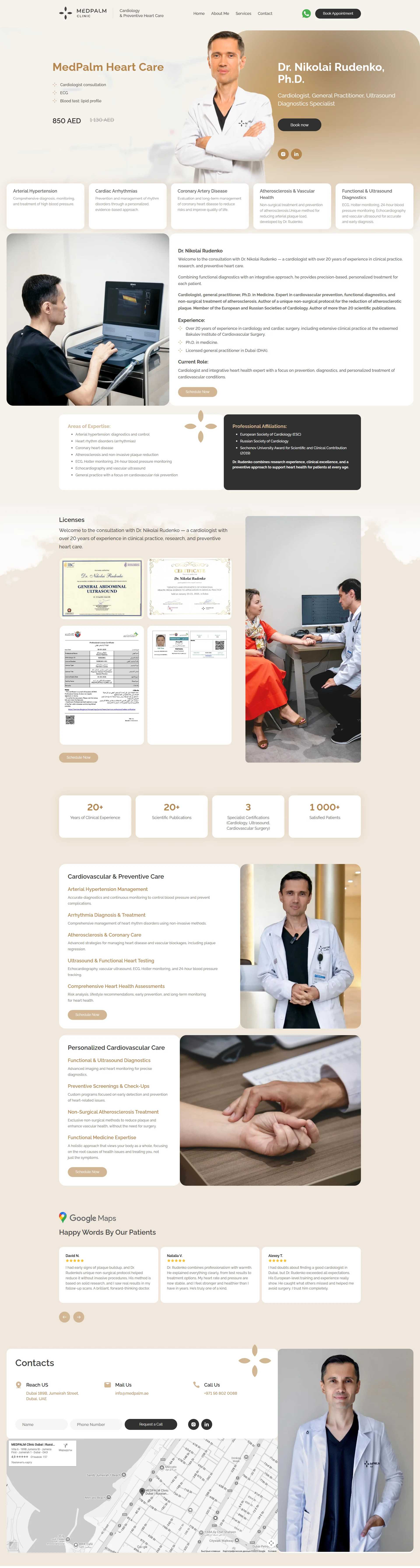 Cardiology Clinics Screenshot 5