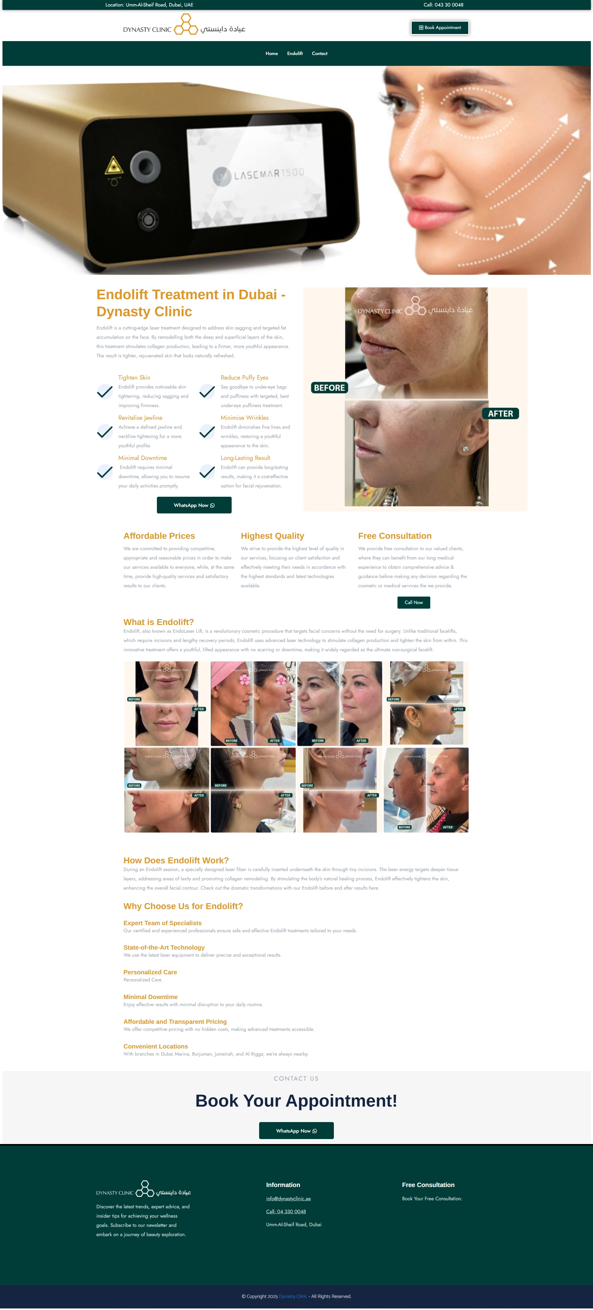 Dermatology Practices Screenshot 6