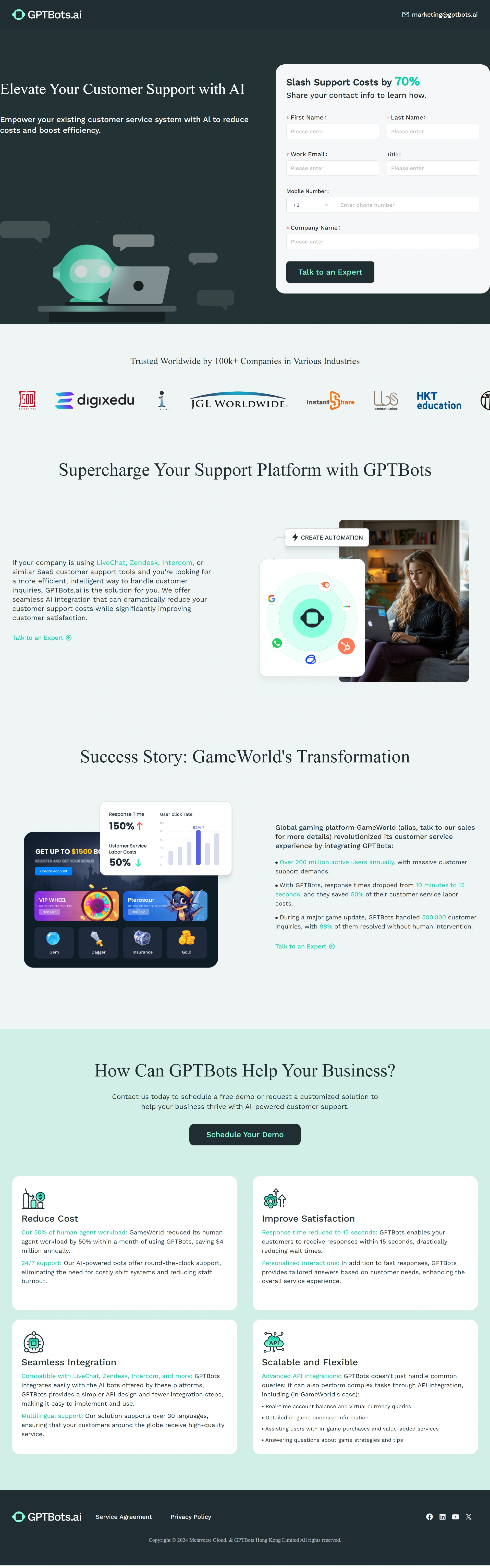Conversational AI Screenshot 1