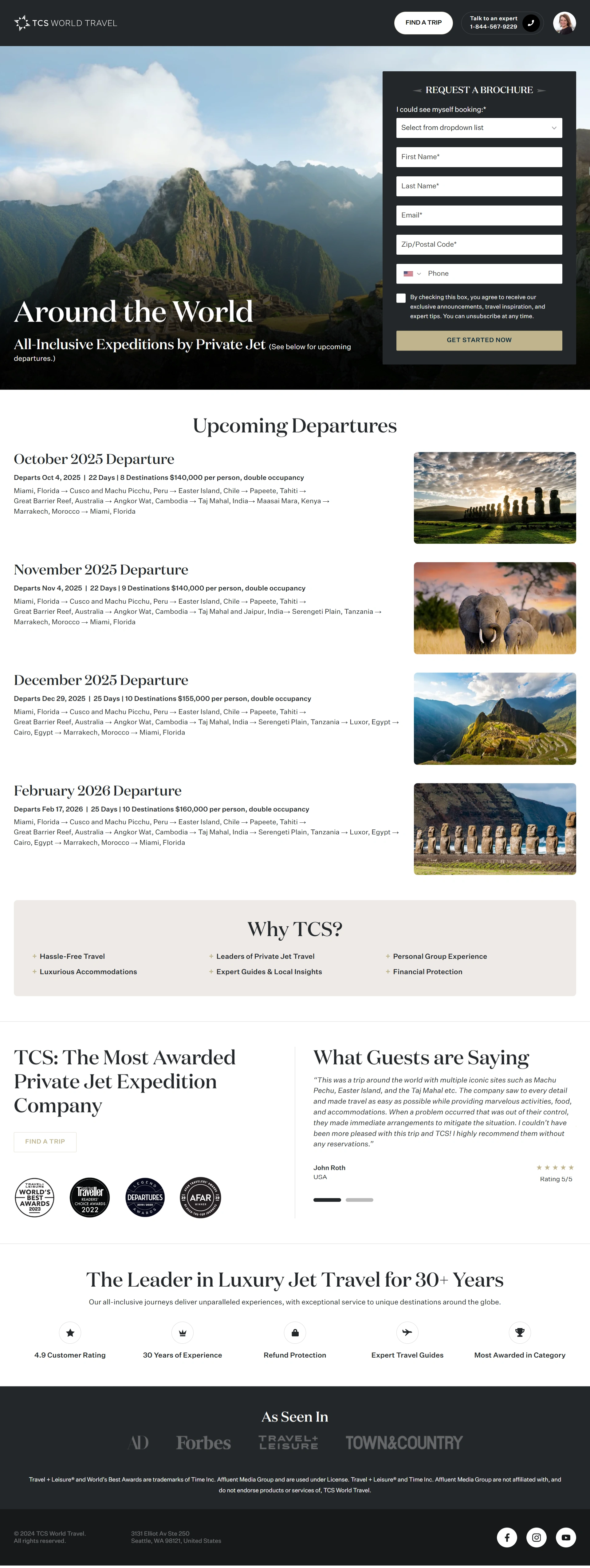 Travel Itineraries Screenshot 1