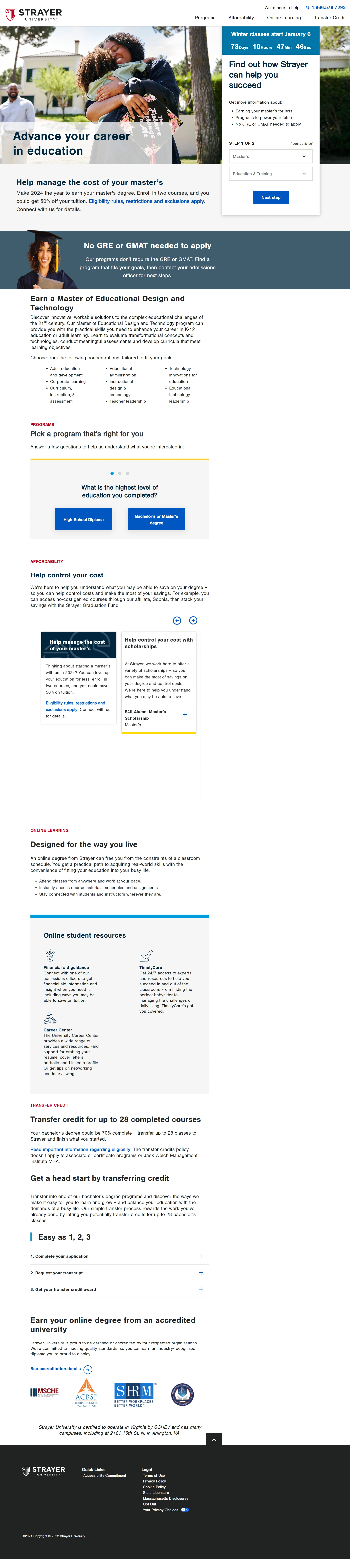 Interactive Course Features Screenshot 5