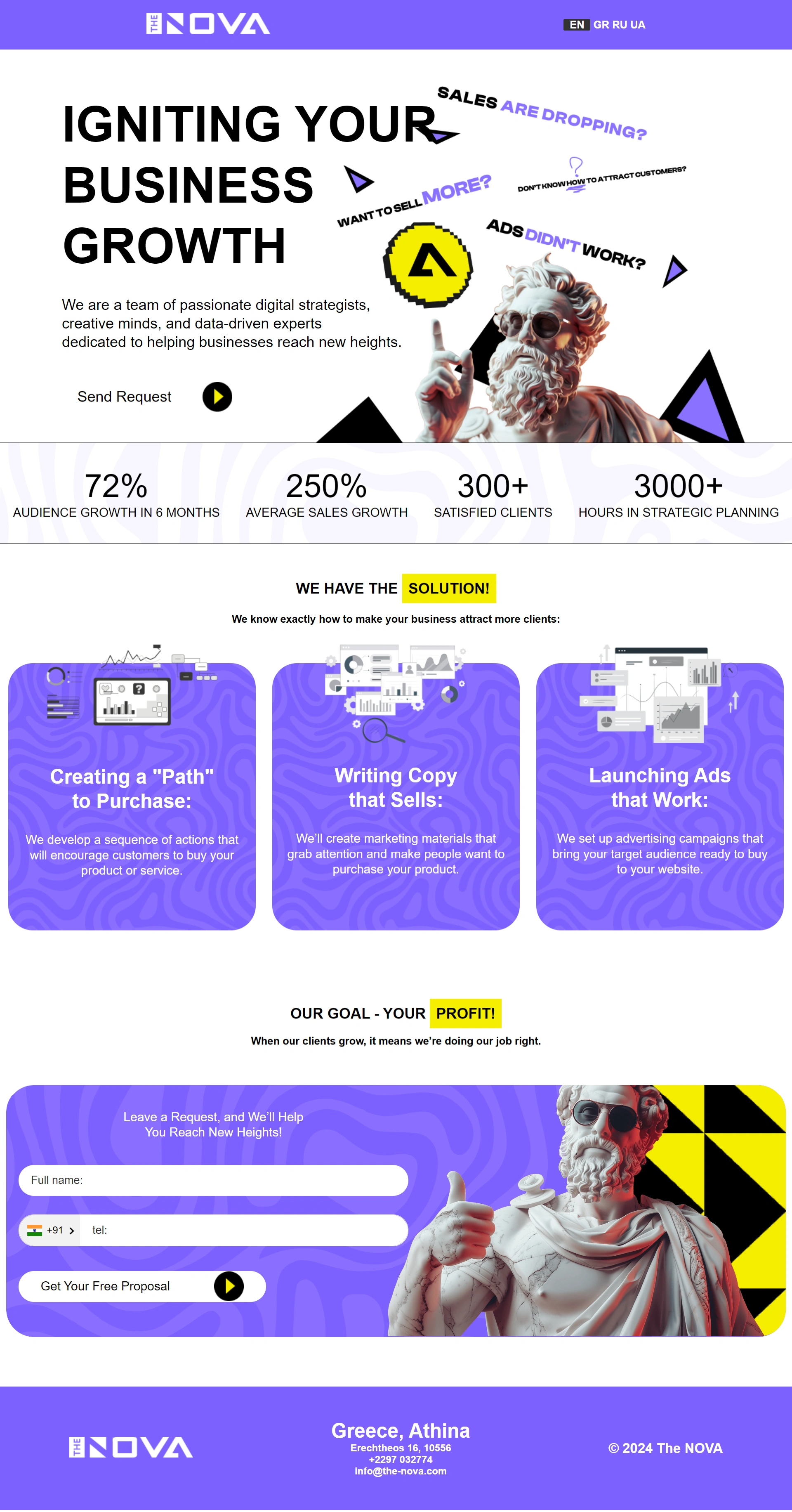 Store Analytics Screenshot 1