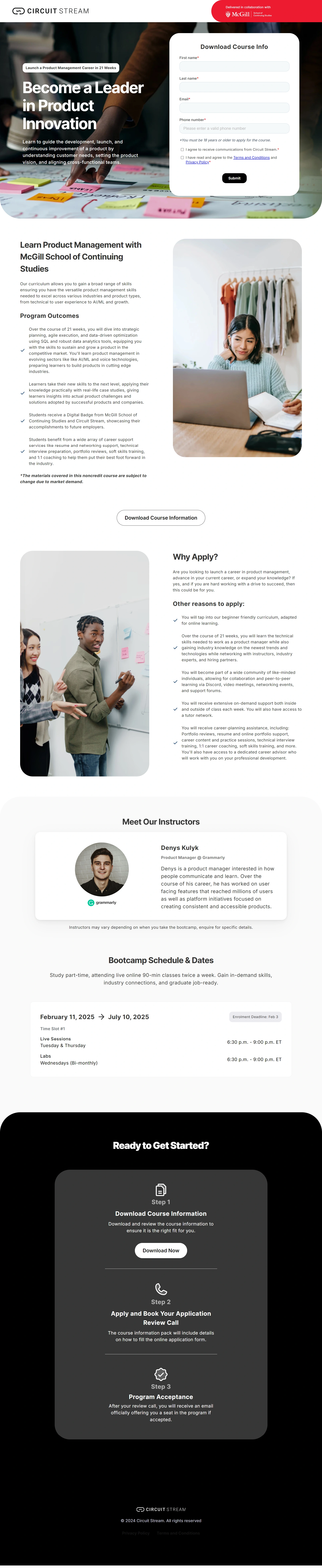 Product Management Screenshot 4
