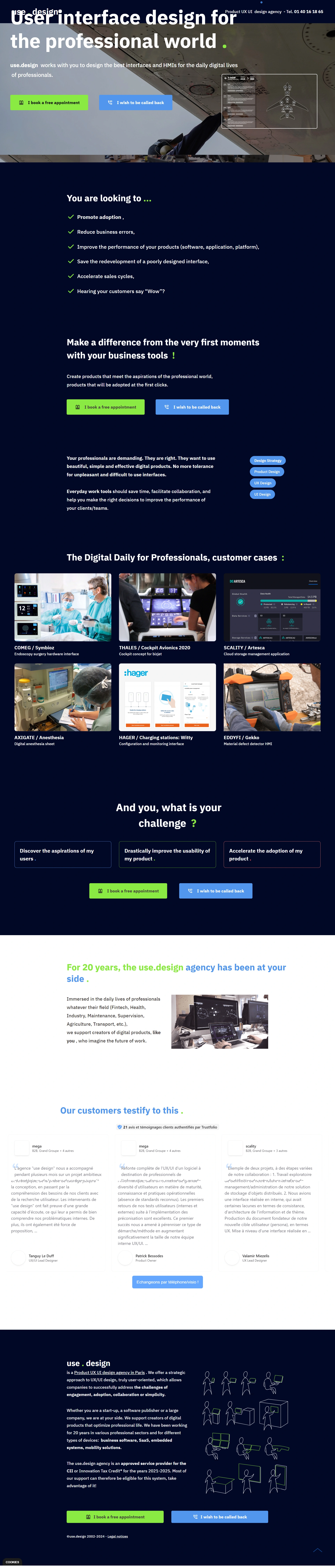 Product Design Screenshot 4
