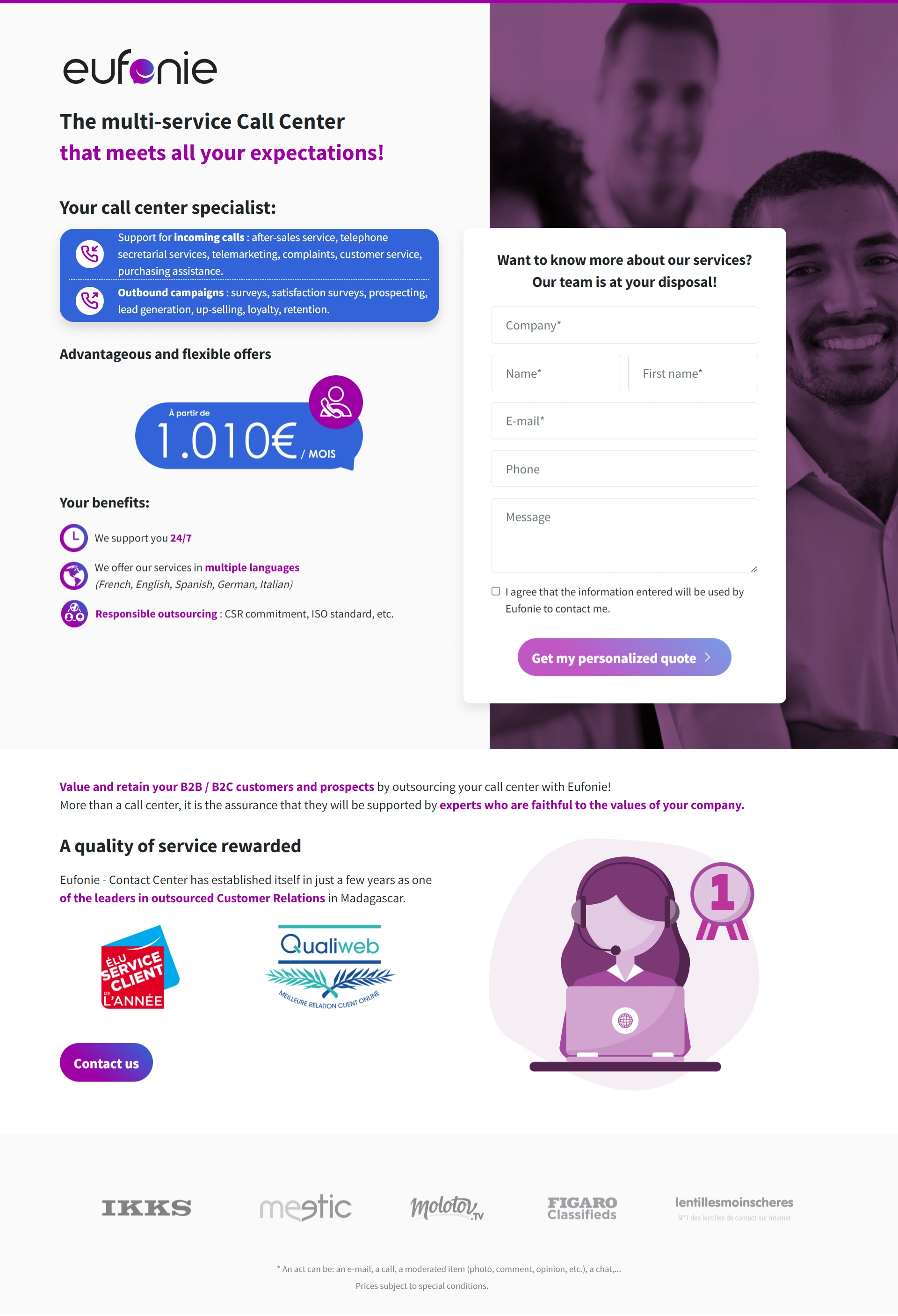 E-commerce Customer Service Screenshot 5