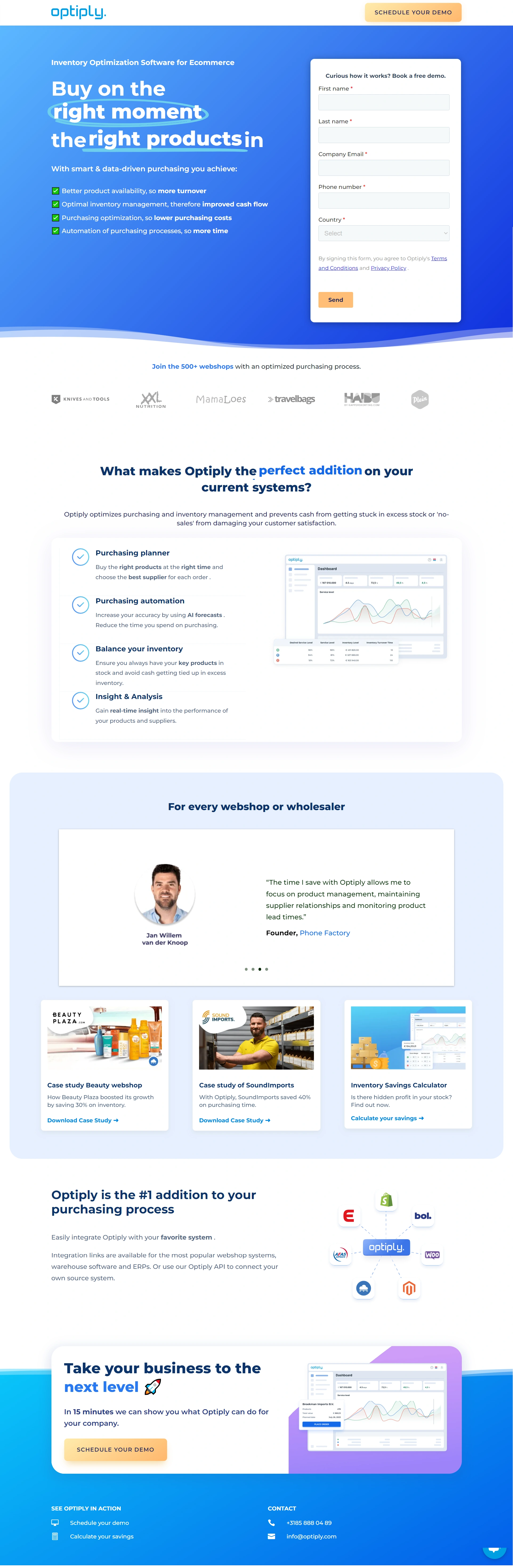 Inventory Management for E-commerce Screenshot 3
