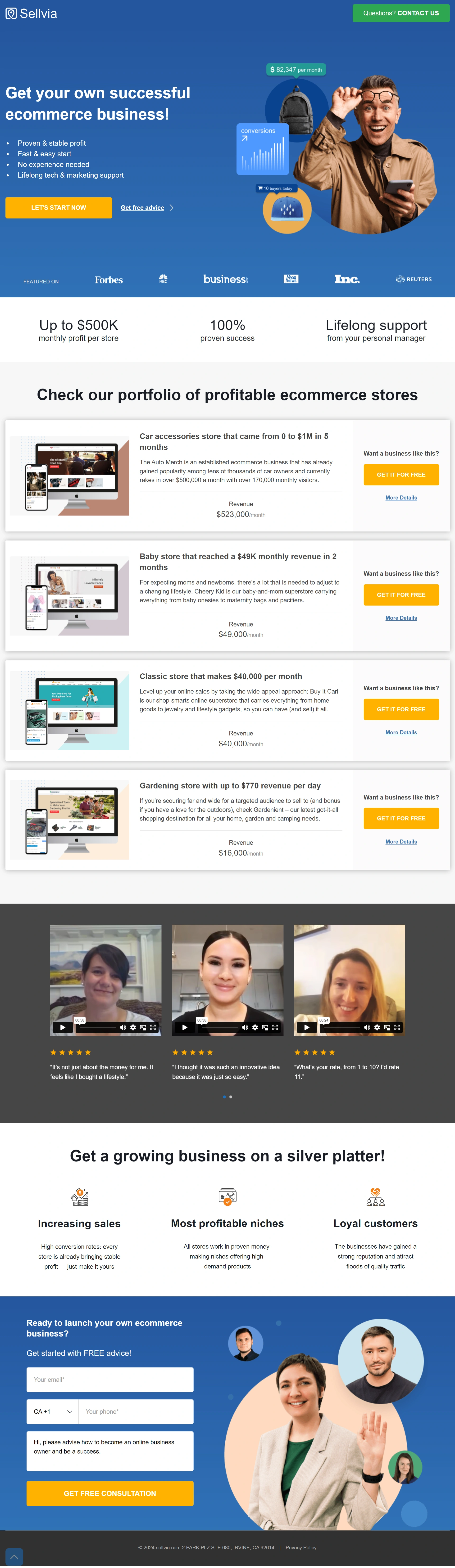Startup Partnerships Screenshot 4