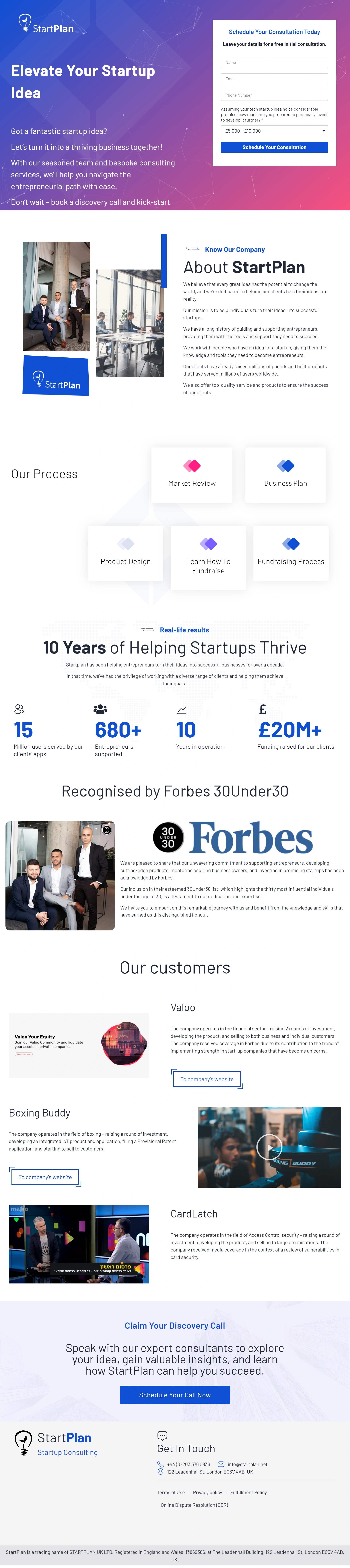 Startup Incubators Screenshot 4