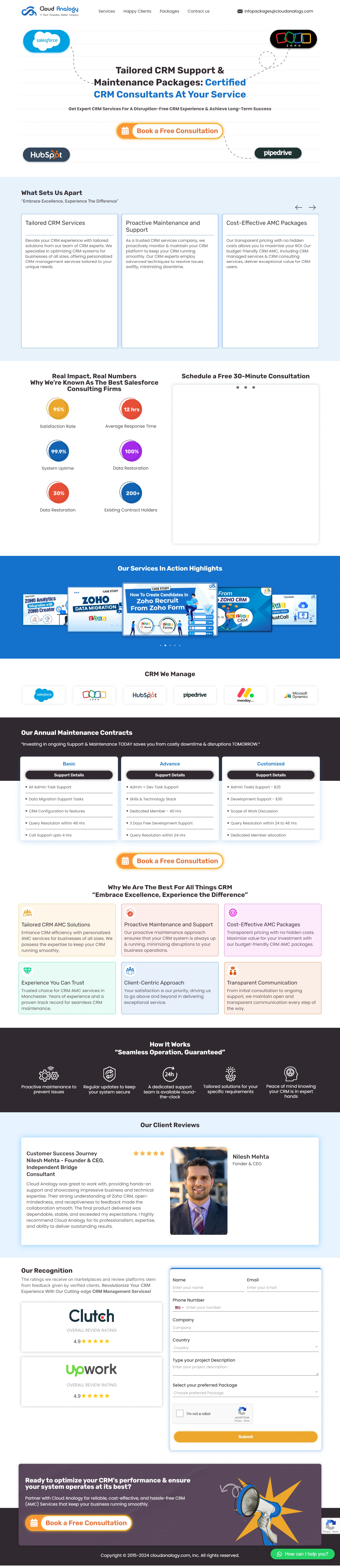 CRM Implementation Screenshot 2