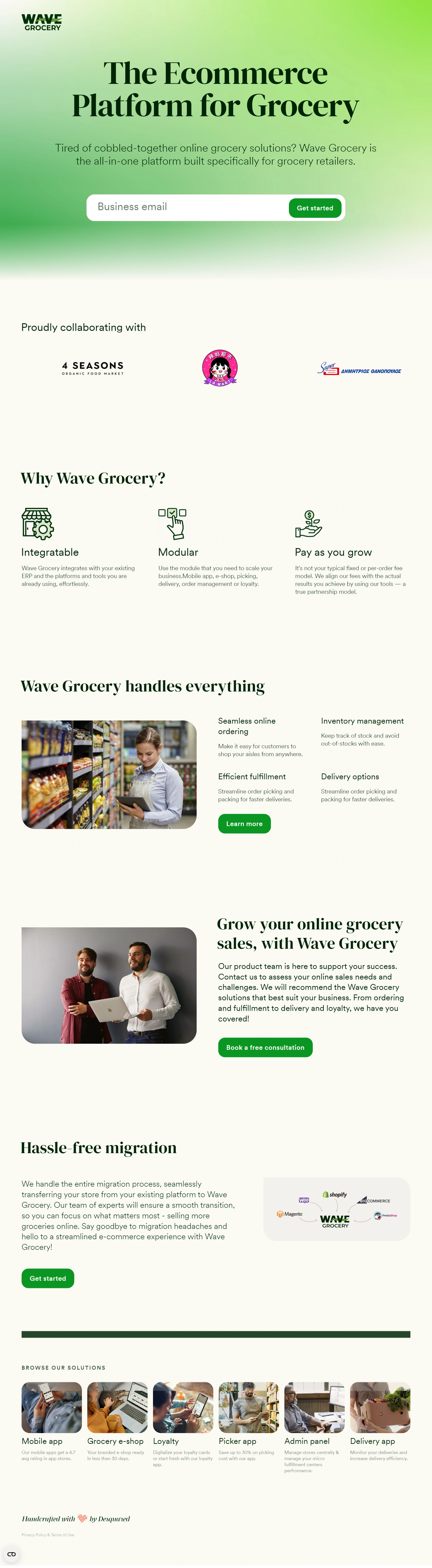 E-commerce Software Screenshot 7