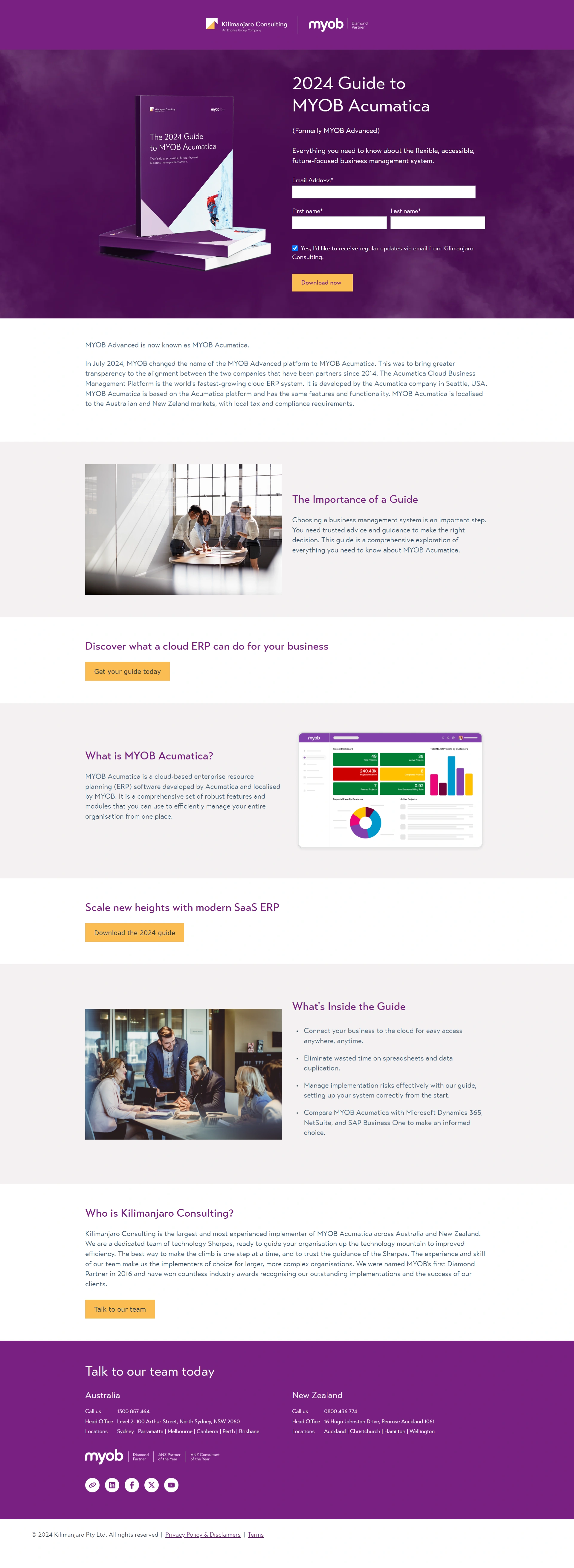 ERP Software (Enterprise Resource Planning) Screenshot 1